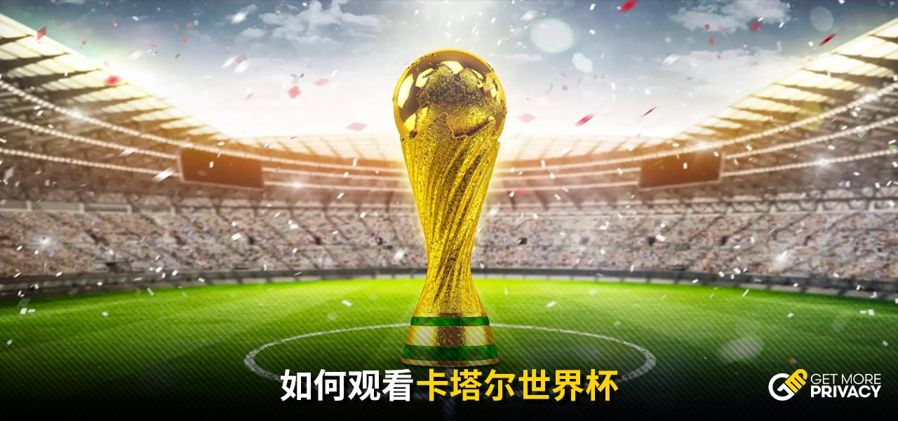常常引发矛